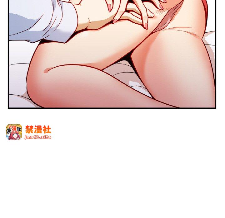 第1话 第 61 页
