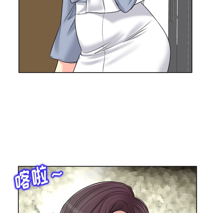 第16话 第 59 页