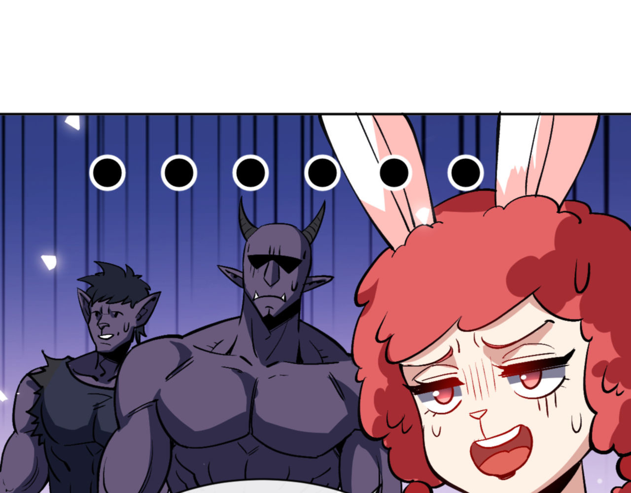 第75话 楚老六太阴损 第 16 页