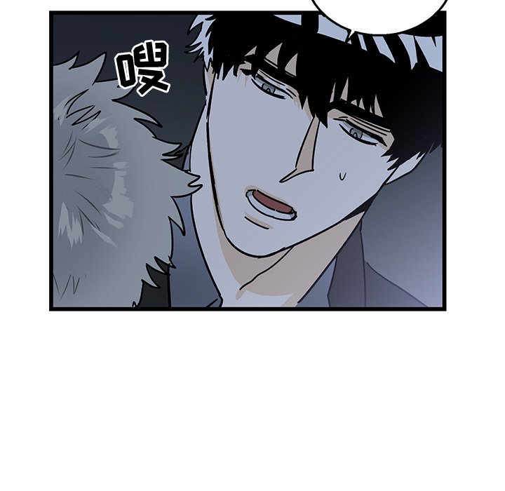 第5话 第 22 页