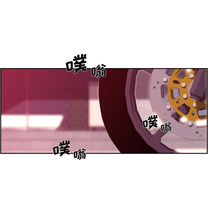 第161话 第 45 页