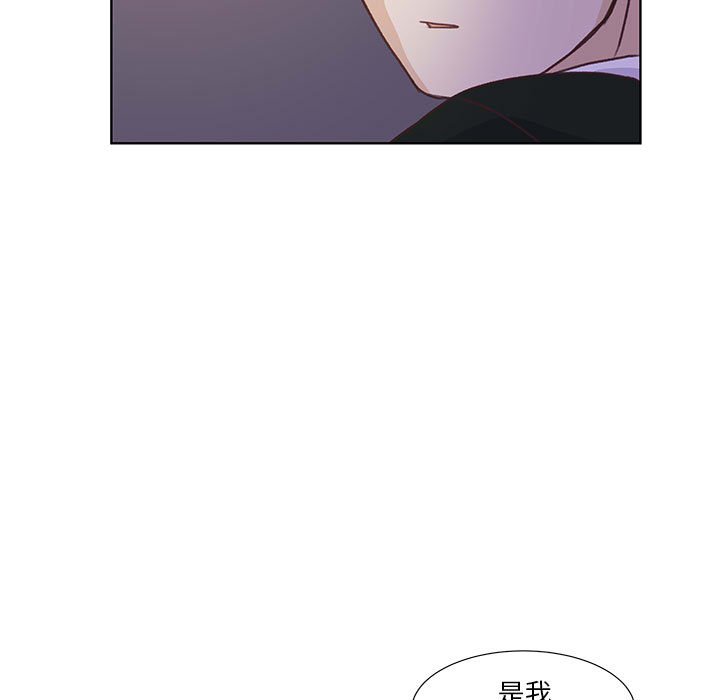 第61话 第 108 页