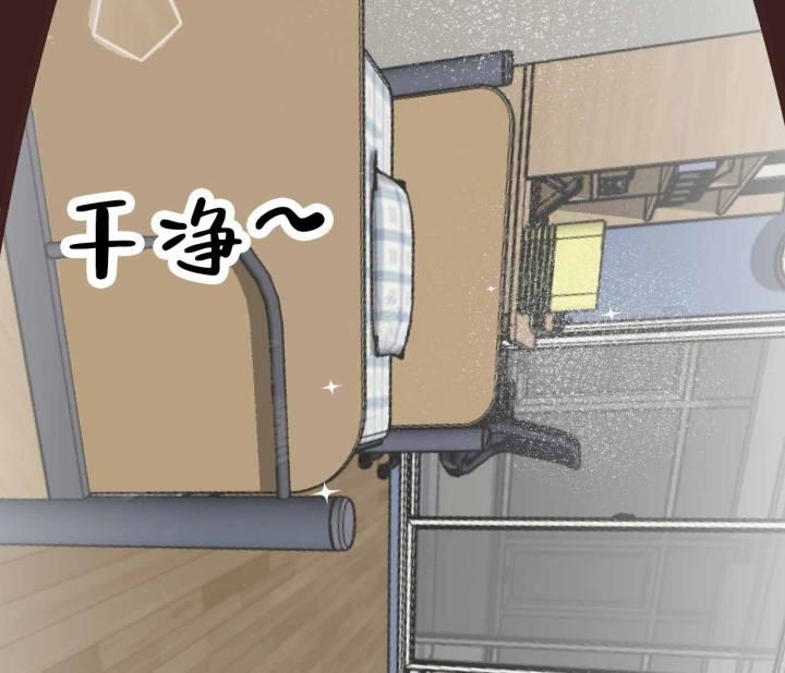 第11话 跟想象的不一样 第 7 页