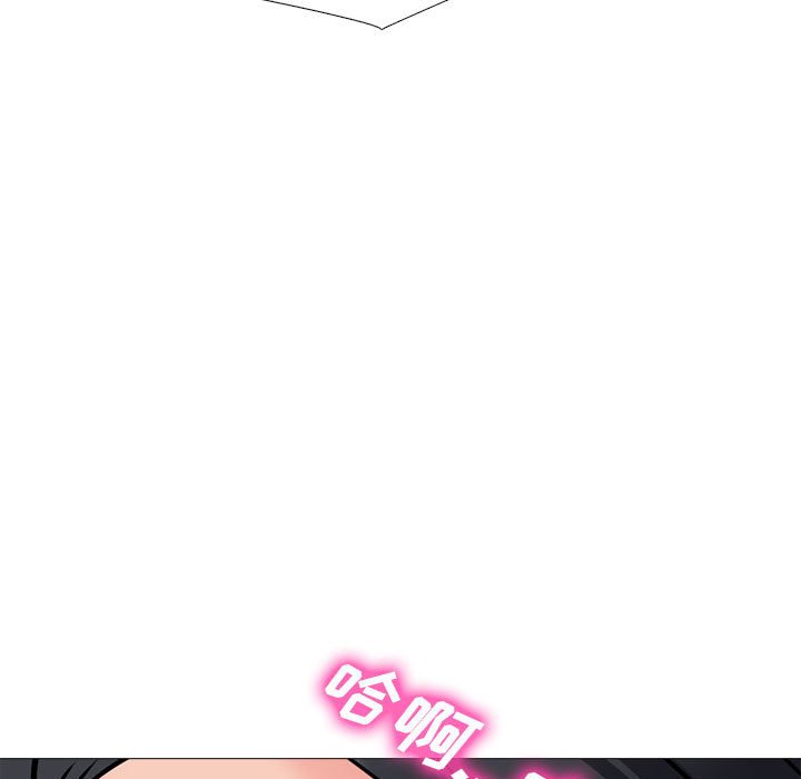 第152话 第 53 页