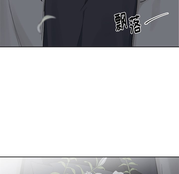 第19话 第 41 页