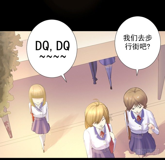 5-羽毛球PK战！ 第 4 页