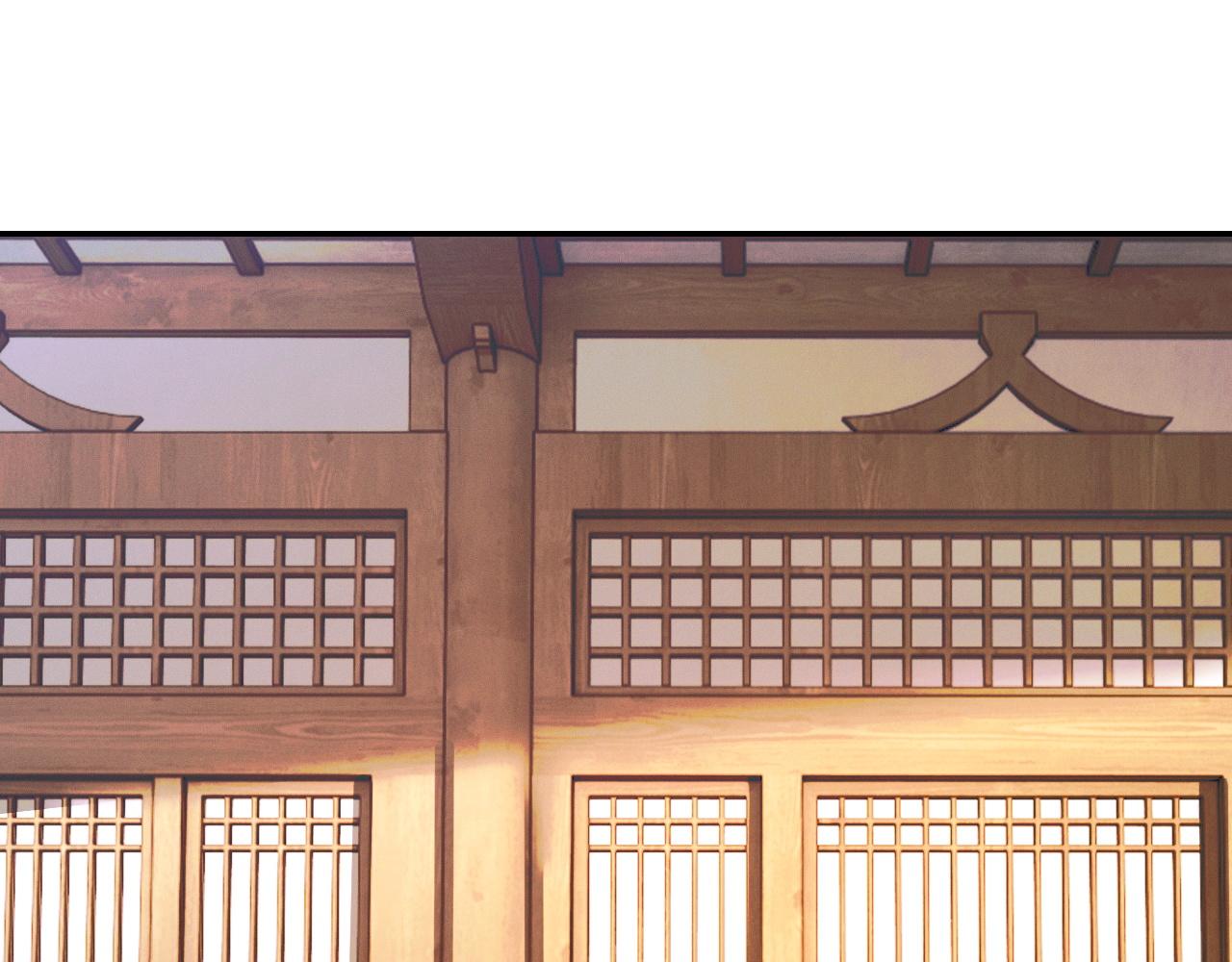 第31话 师尊主动领罚 第 20 页