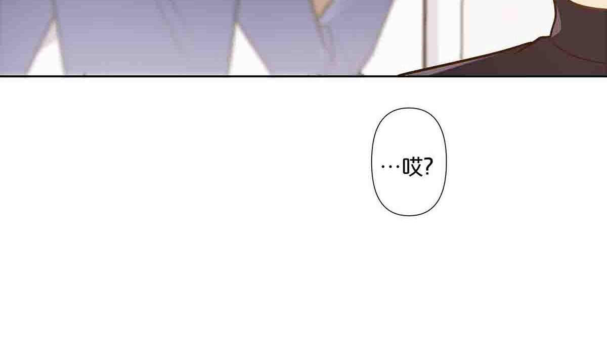 第66话 第 32 页