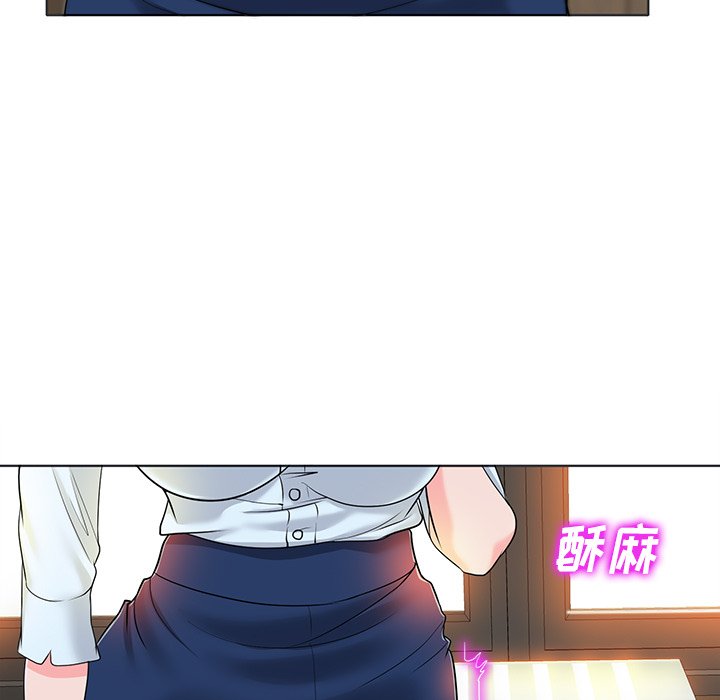 第35话 第 75 页
