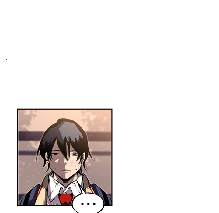 第44话 第 20 页