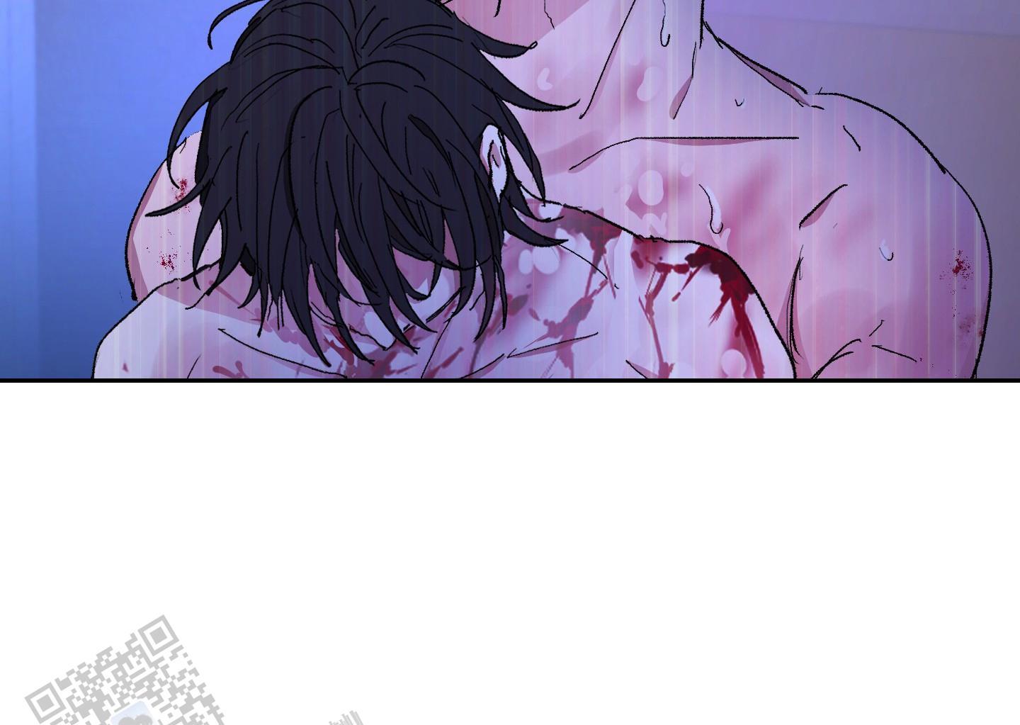第8话 要死了 第 24 页