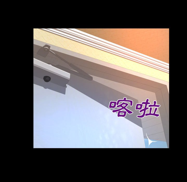第88话 第 22 页
