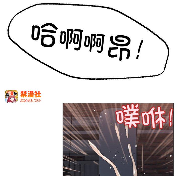 第40话 第 115 页