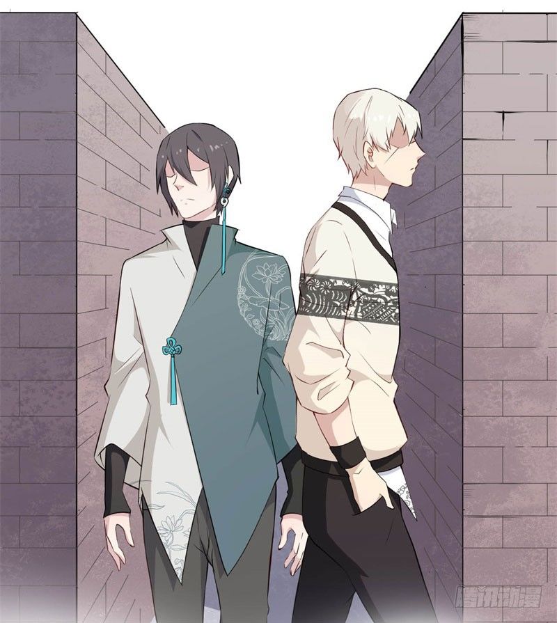 034黑眼圈不是坏妖怪（二） 第 21 页