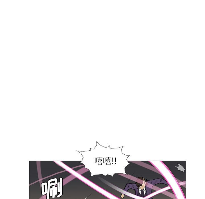 第13话 第 9 页