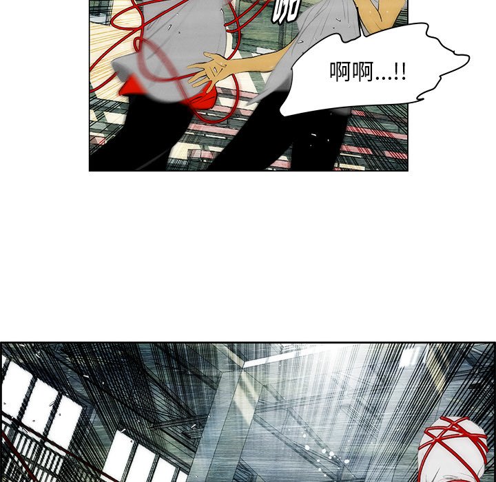 第36话 第 37 页