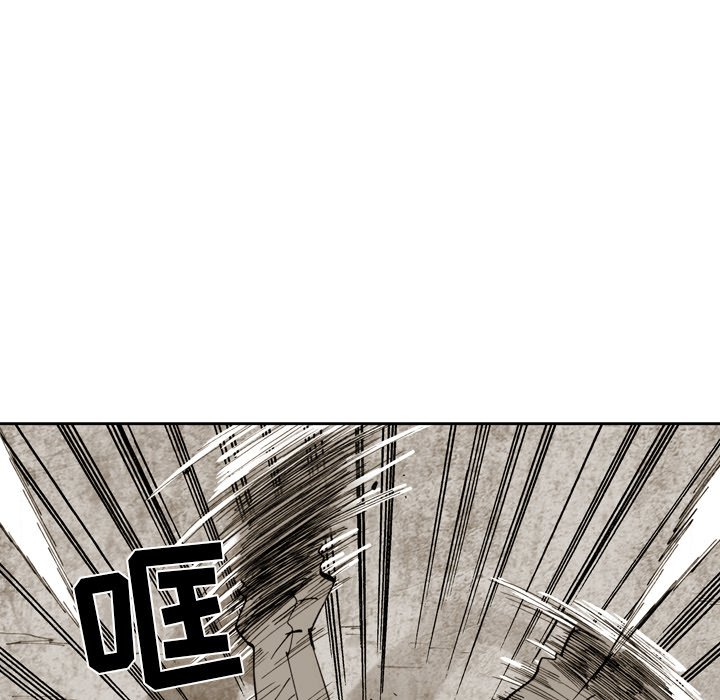 第5话 第 91 页