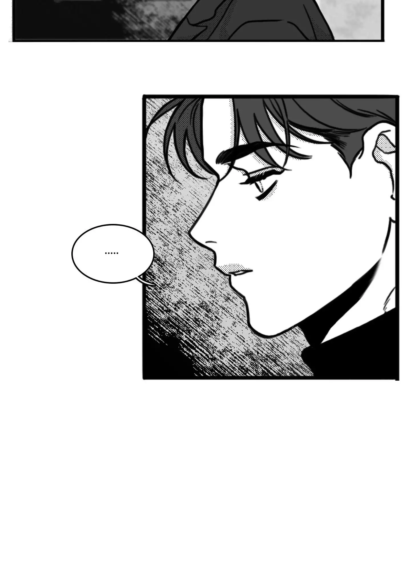 第2话 打晕 第 18 页