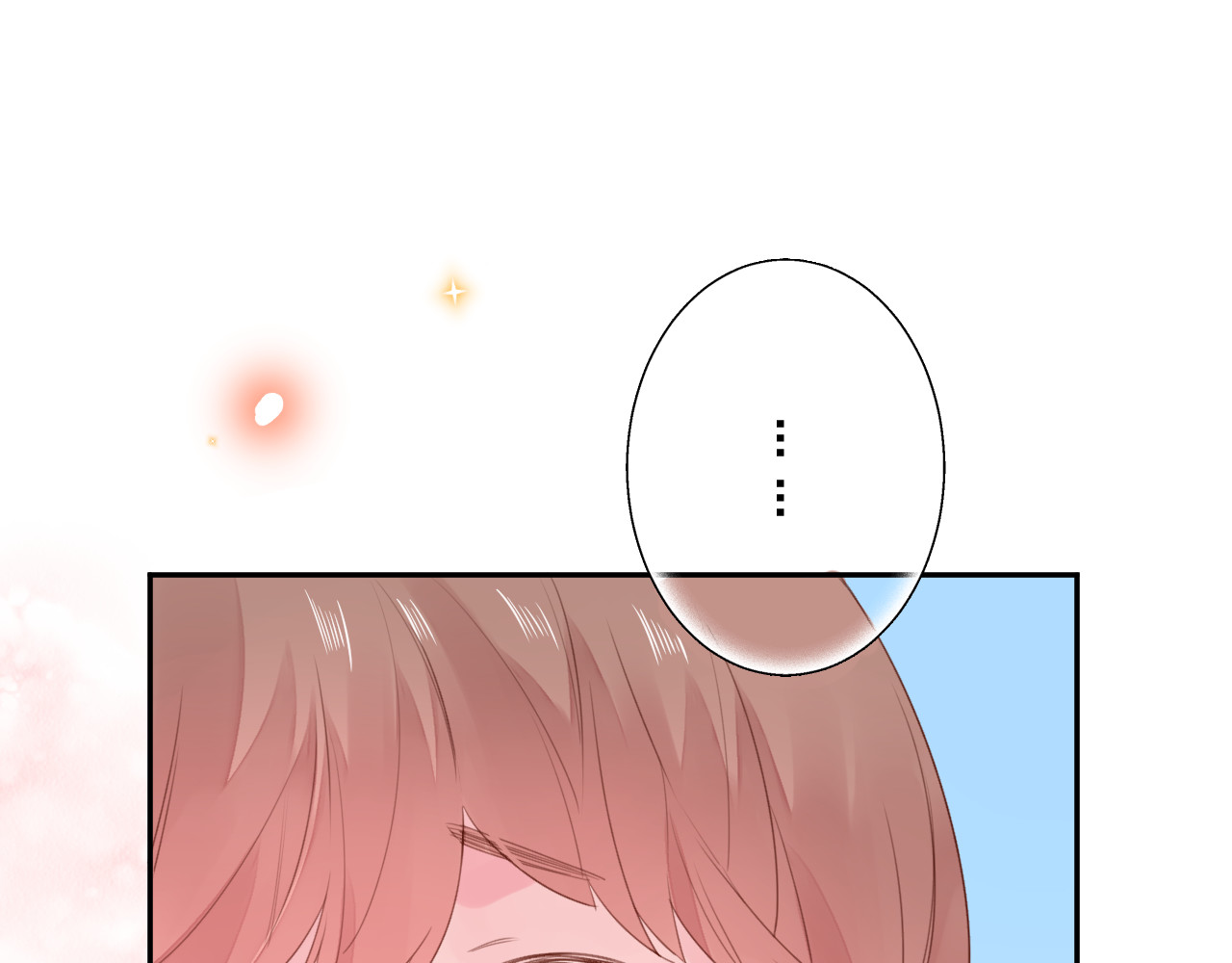 第40话 向日葵 第 22 页