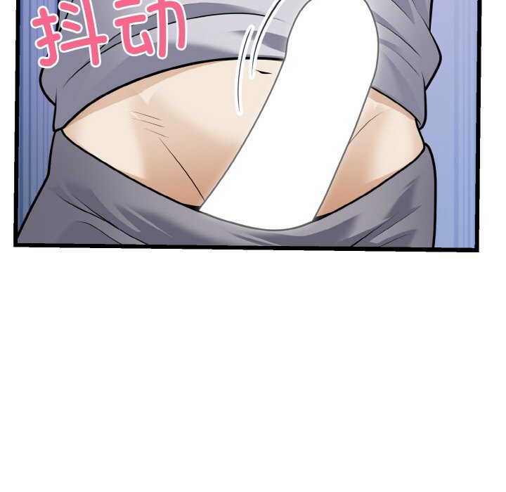 第9话 第 60 页