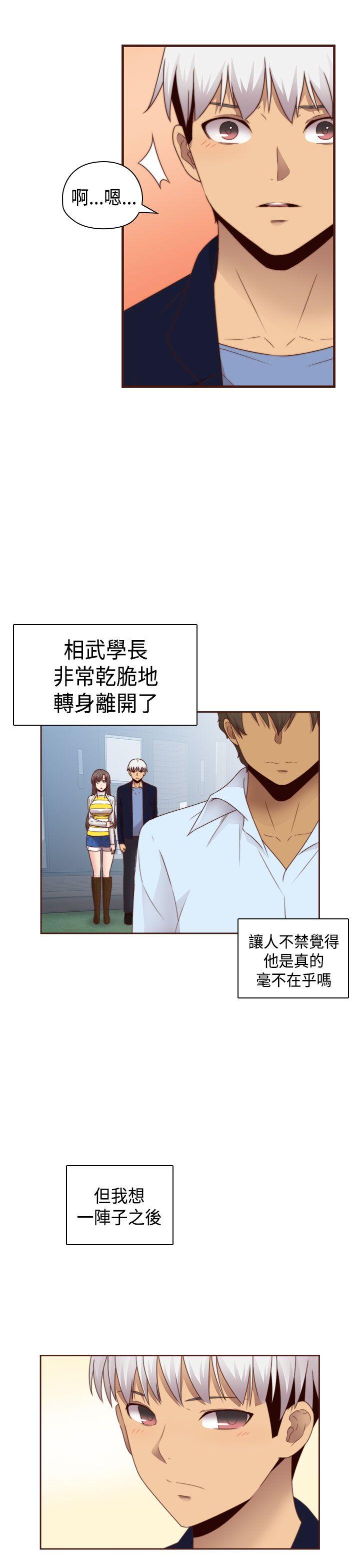 第68话 第 28 页