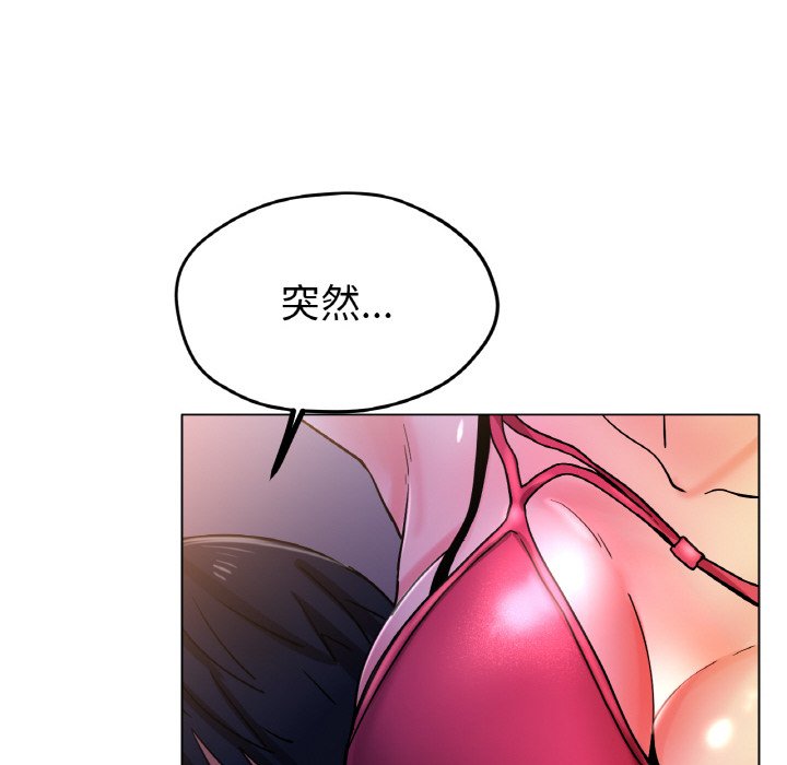 第17话 第 102 页