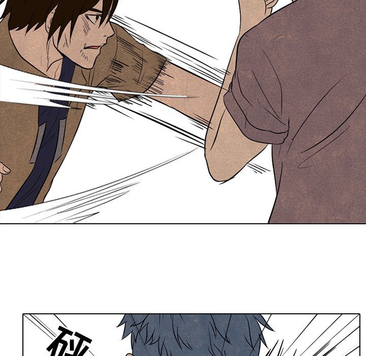 第96话 第 46 页