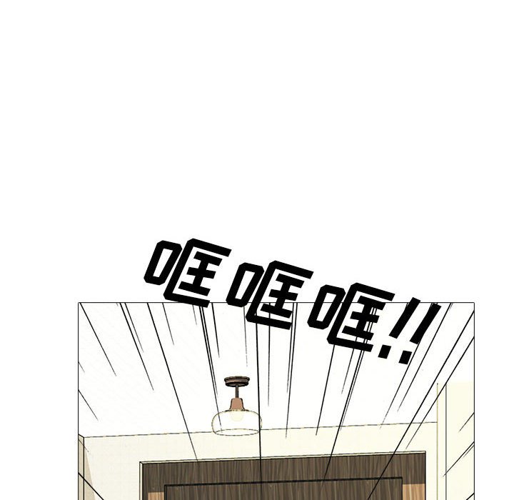 第126话 第 116 页