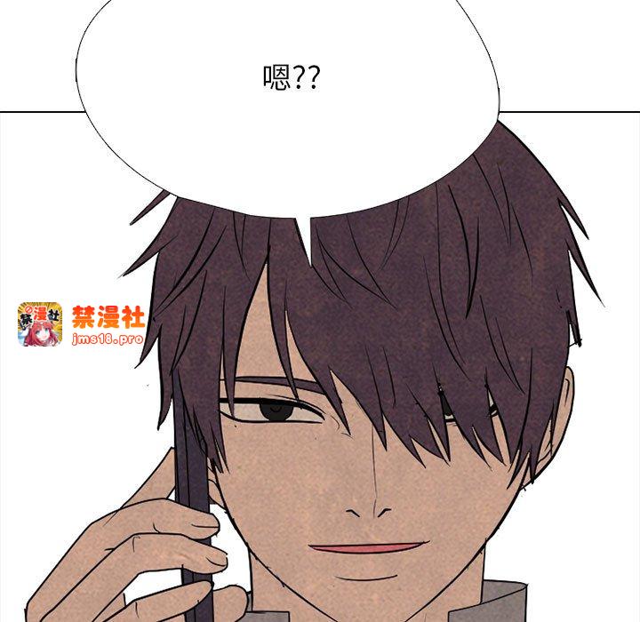 第313话 第 127 页