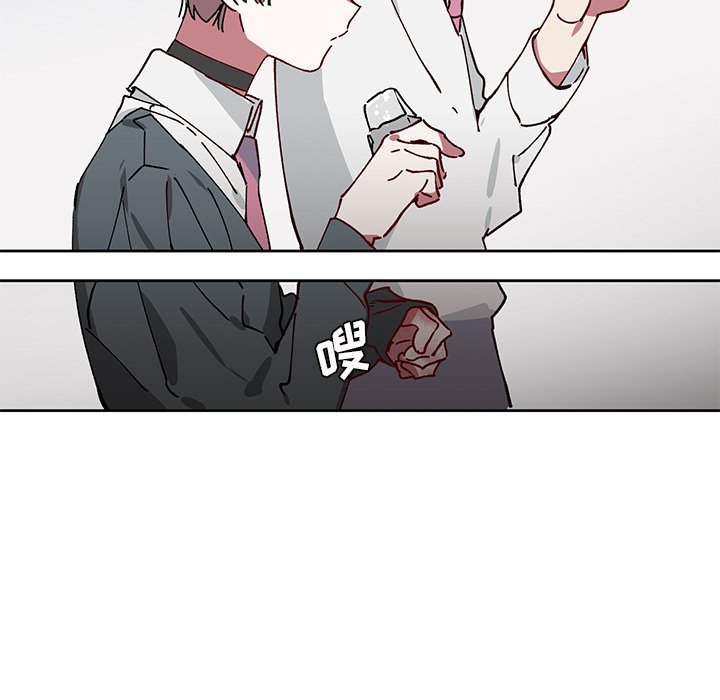 第5话 第 43 页