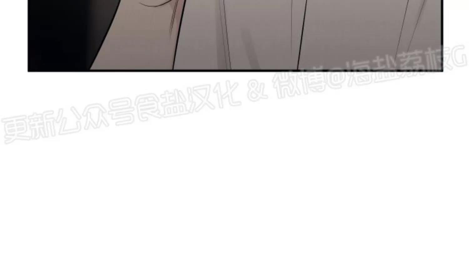 第65话 第 22 页