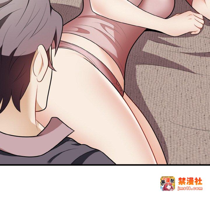 第13话 第 19 页