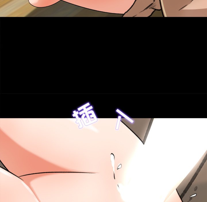 第25话 第 24 页