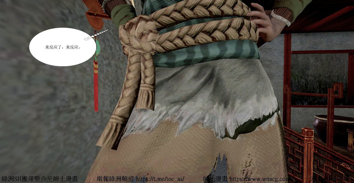 第1话 第 36 页