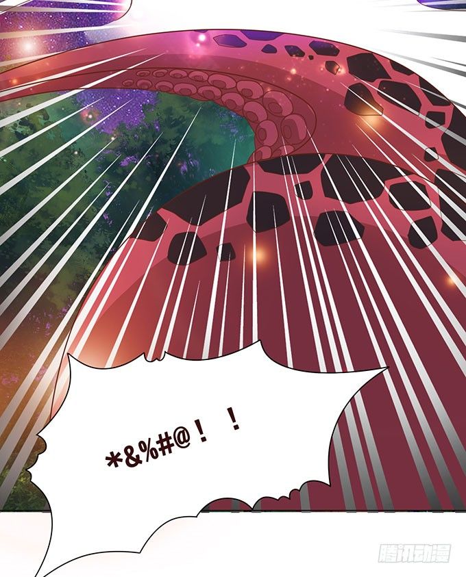 总有刁民想害朕 第 15 页