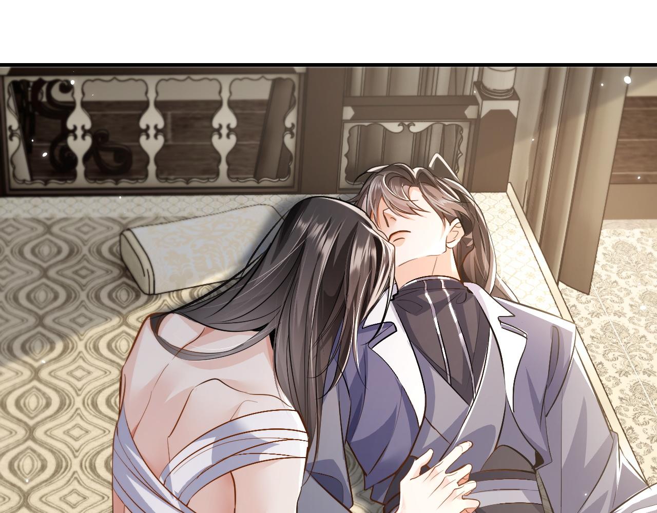 第39话 师尊的自白 第 10 页