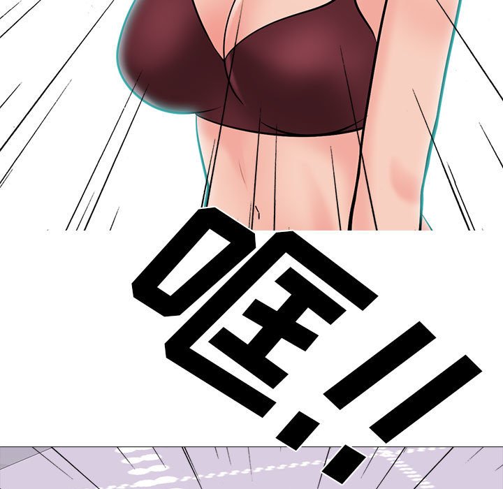 第118话 第 81 页