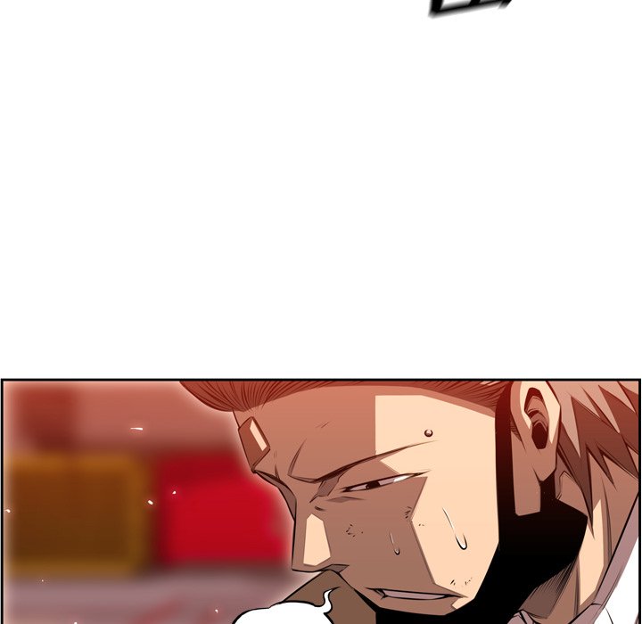 第81话 第 83 页