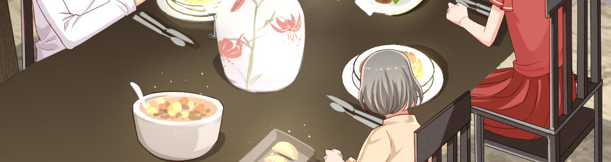 纸人，你吓唬谁？ 第 23 页