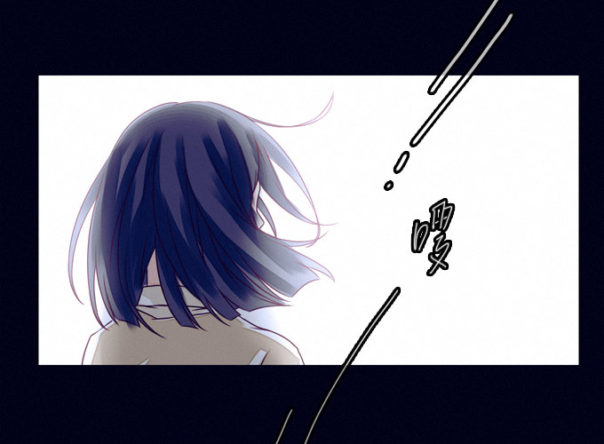 跳楼少女 第 28 页