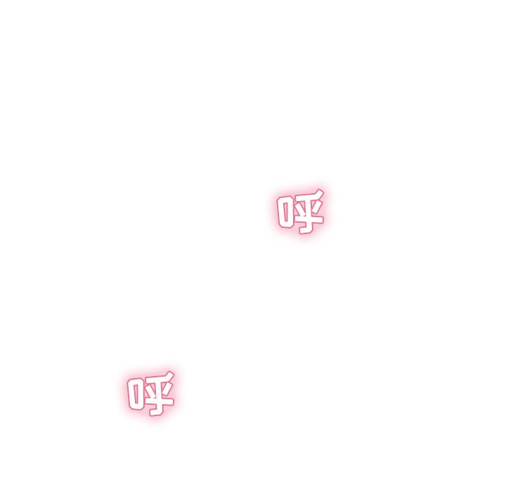 第42话 第 111 页
