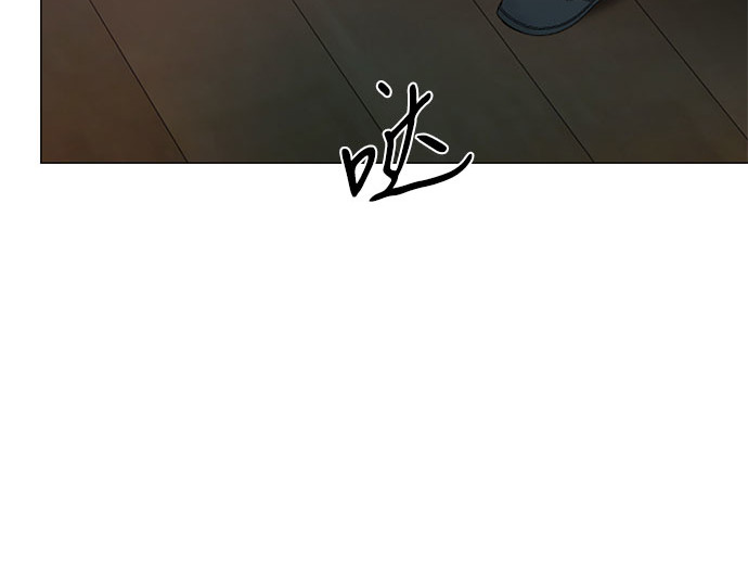 第71话 为什么我对你…? 第 193 页