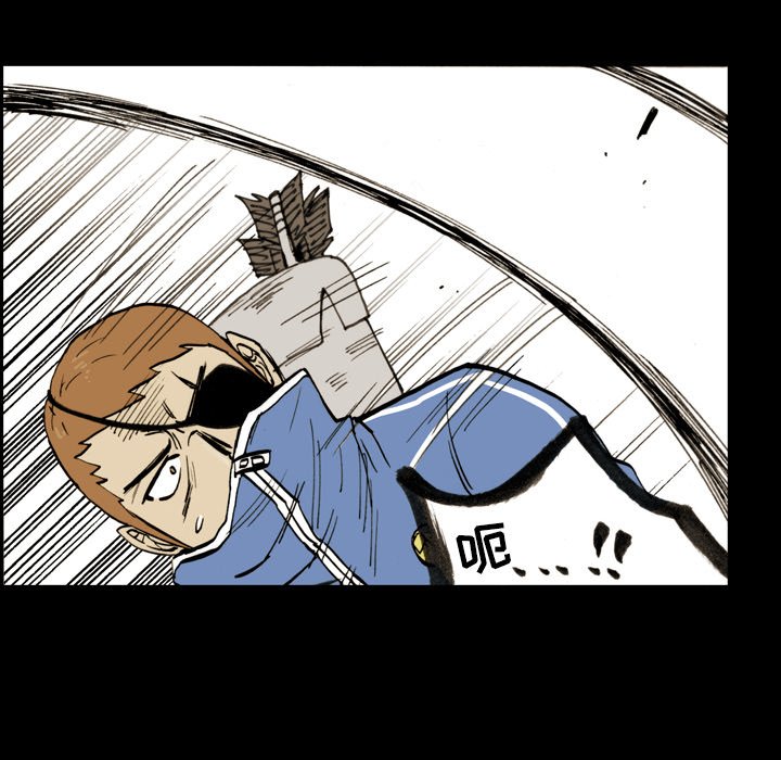 第 10 话 第 67 页