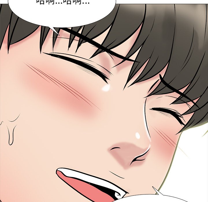 第72话 第 104 页