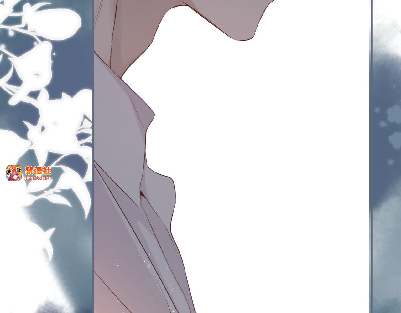 第86话 娃娃 第 87 页