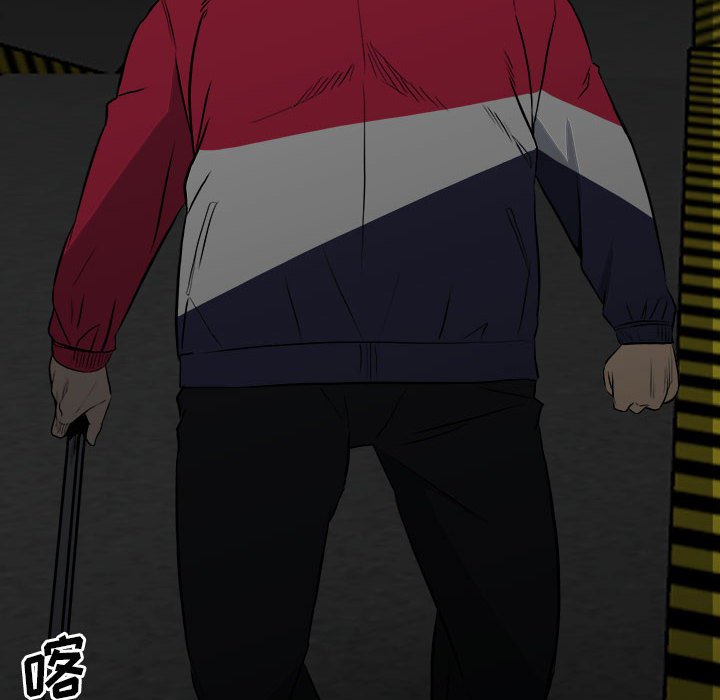 第120话 第 54 页