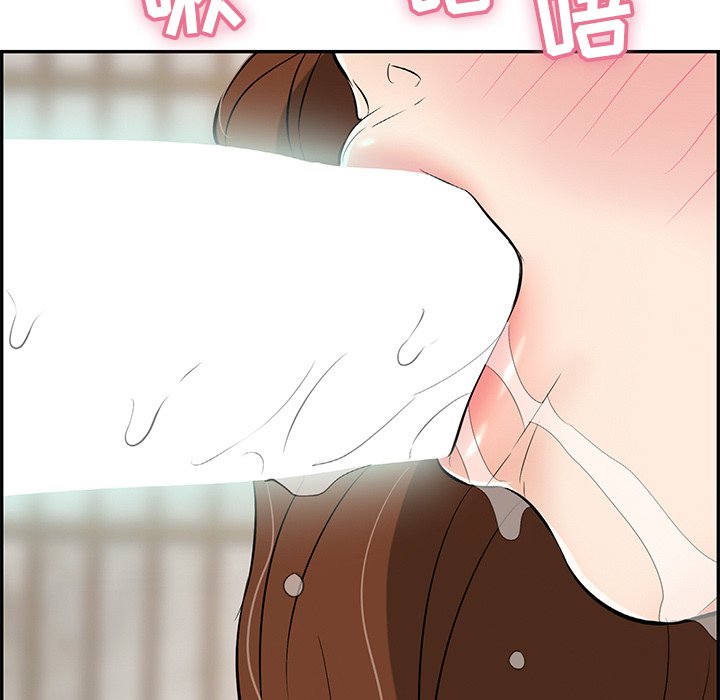 第70话 第 68 页
