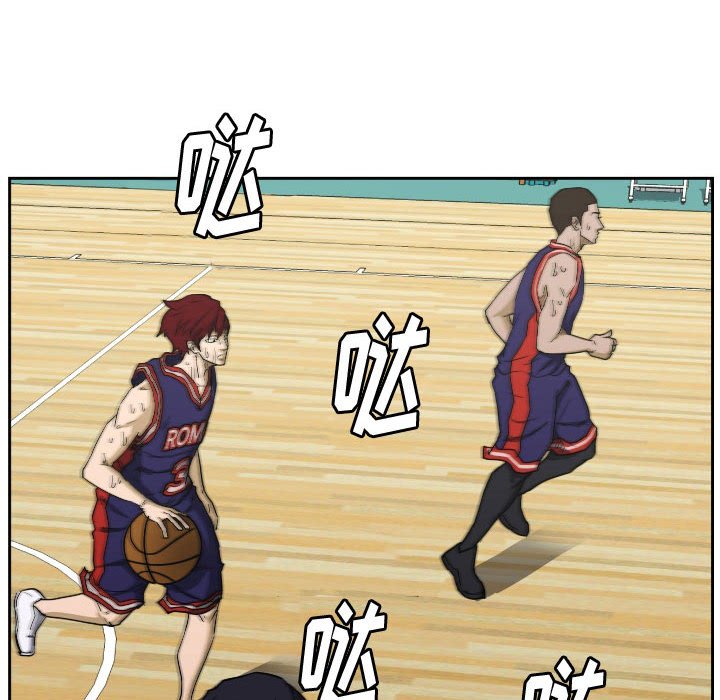 第79话 第 40 页