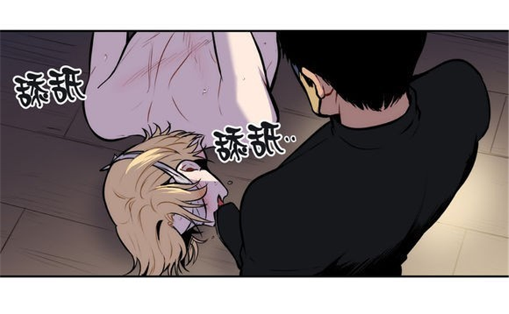 第28话 第28话 第 4 页