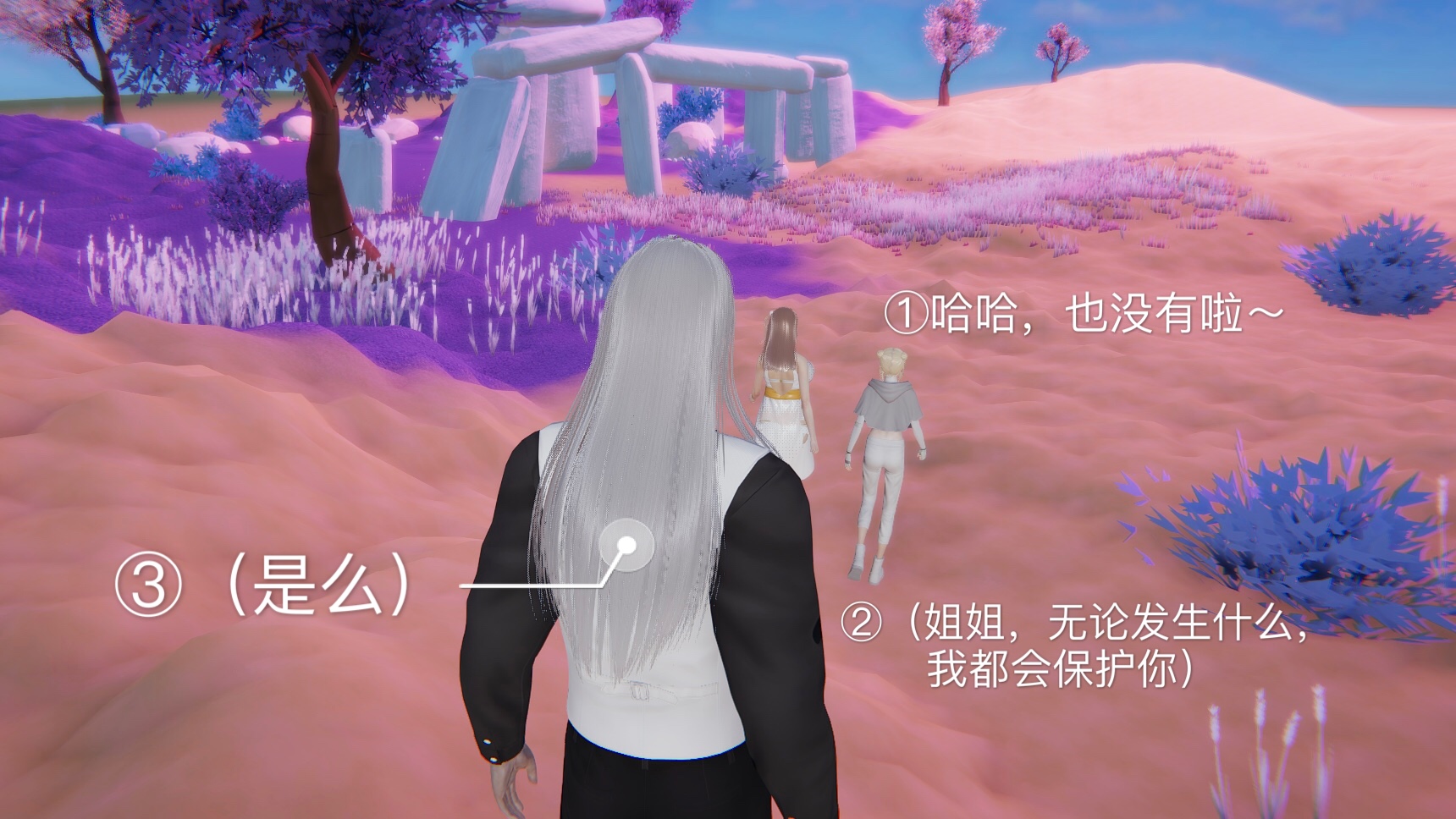 第03章 第 137 页
